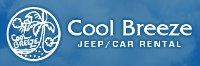 Cool-Breeze.jpg